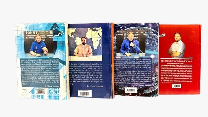 النخب والتدريب الدولي