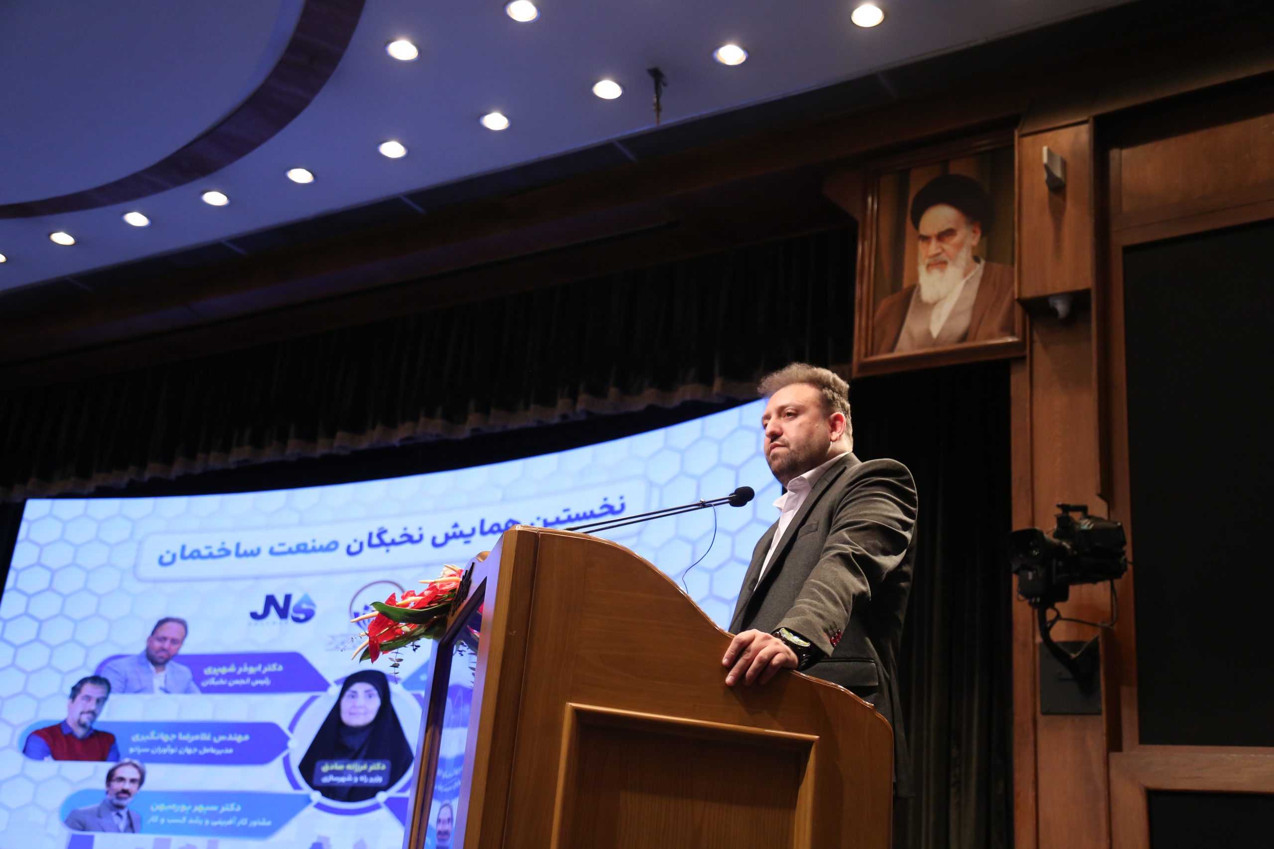 نموذج التعاون الثلاثي بين الجامعة، الصناعة والدولة؛ قاعدة جديدة للتنمية المستدامة