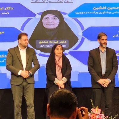 ابوذر شهپری