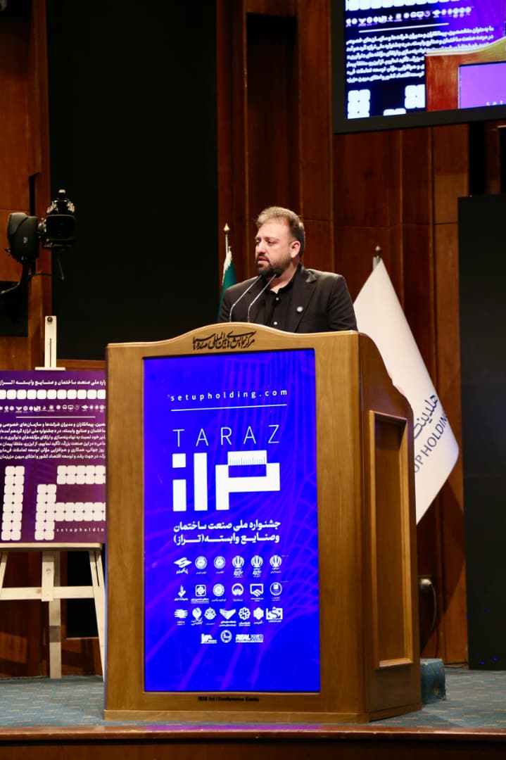 الكلمة النقدية للدكتور أبوذر شهپري وضع الاقتصاد في البلاد