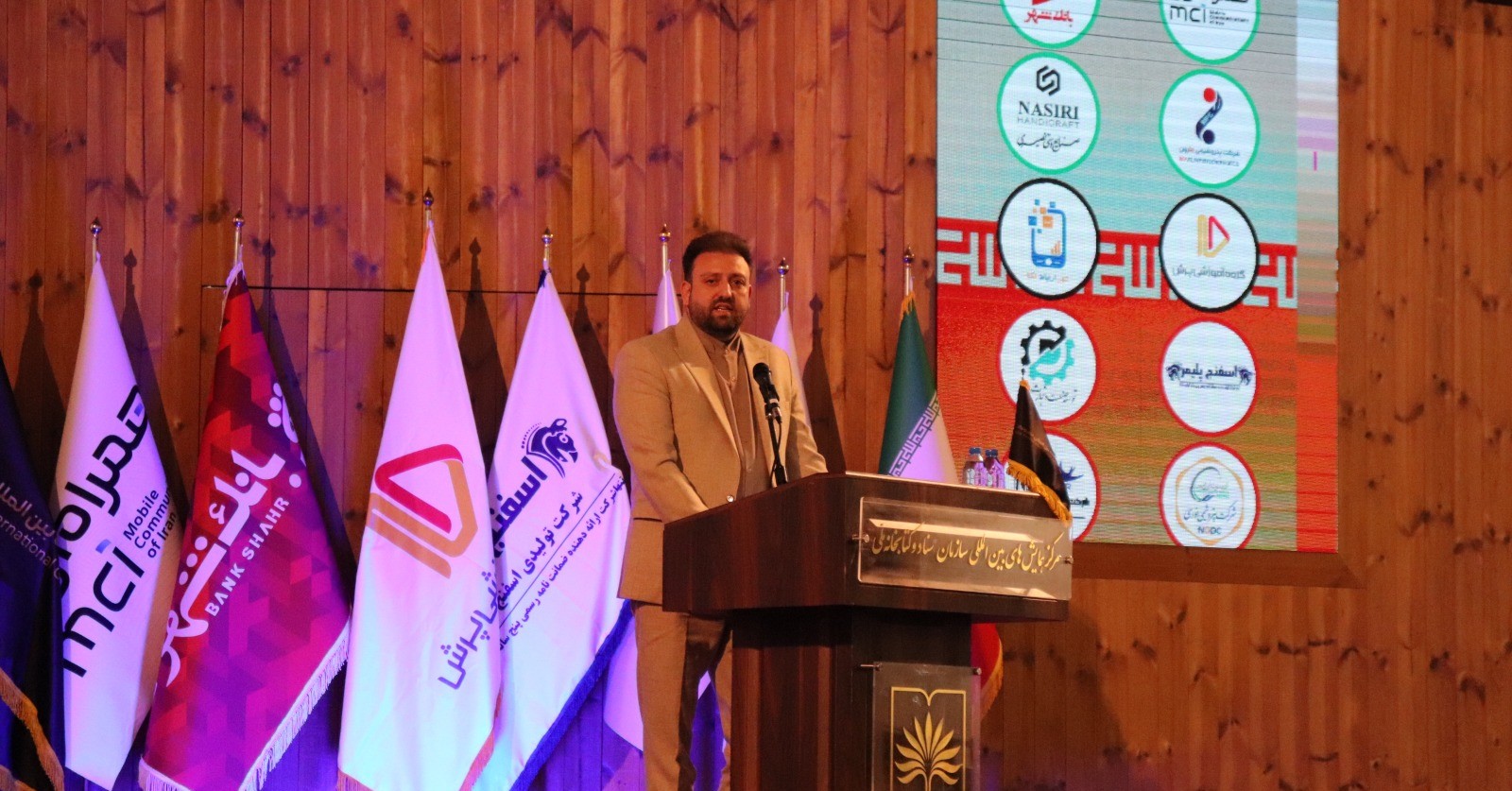 سخنرانی رئیس انجمن نخبگان کشور در مورد نسل z